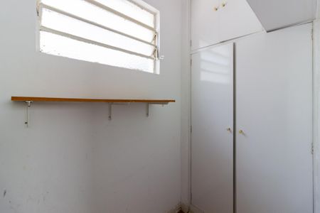Apartamento para alugar com 86m², 2 quartos e 1 vagaDespensa