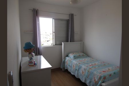 Apartamento à venda com 158m², 3 quartos e 3 vagas Apartamento à venda com 158m², 3 quartos e 3 vagasQuarto 2