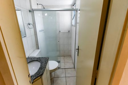 Apartamento para alugar com 70m², 2 quartos e 1 vaga Apartamento para alugar com 70m², 2 quartos e 1 vagaBanheiro da Suíte