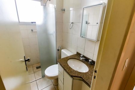 Apartamento para alugar com 70m², 2 quartos e 1 vaga Apartamento para alugar com 70m², 2 quartos e 1 vagaBanheiro Corredor