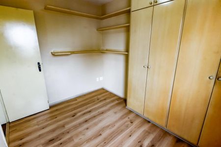 Apartamento para alugar com 70m², 2 quartos e 1 vaga Apartamento para alugar com 70m², 2 quartos e 1 vagaQuarto 1
