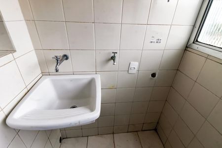 Apartamento para alugar com 70m², 2 quartos e 1 vaga Apartamento para alugar com 70m², 2 quartos e 1 vagaDetalhe da area de serviço
