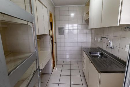 Apartamento para alugar com 70m², 2 quartos e 1 vaga Apartamento para alugar com 70m², 2 quartos e 1 vagaCozinha - Armários