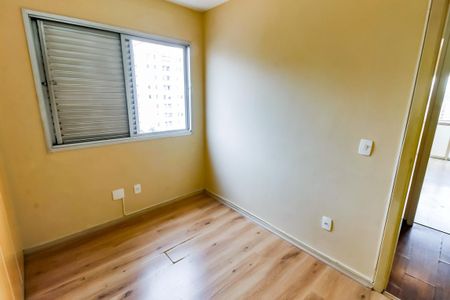 Apartamento para alugar com 70m², 2 quartos e 1 vaga Apartamento para alugar com 70m², 2 quartos e 1 vagaQuarto 1