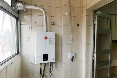 Apartamento para alugar com 70m², 2 quartos e 1 vaga Apartamento para alugar com 70m², 2 quartos e 1 vagaDetalhe da area de serviço