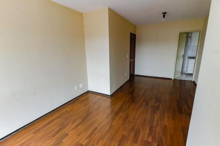 Apartamento para alugar com 70m², 2 quartos e 1 vaga Apartamento para alugar com 70m², 2 quartos e 1 vagaSala