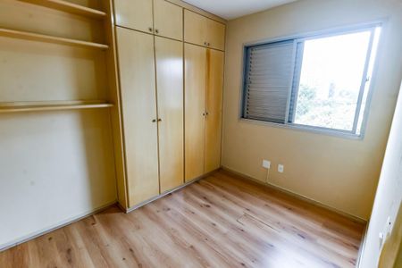 Apartamento para alugar com 70m², 2 quartos e 1 vaga Apartamento para alugar com 70m², 2 quartos e 1 vagaQuarto 1