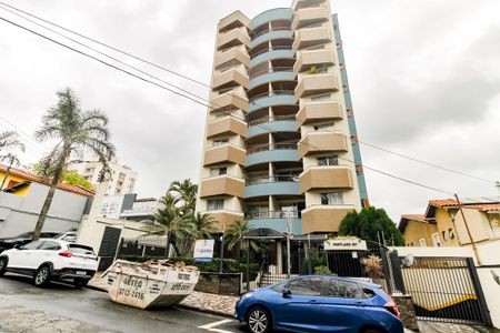 Apartamento para alugar com 70m², 2 quartos e 1 vaga Apartamento para alugar com 70m², 2 quartos e 1 vagaFachada do Prédio