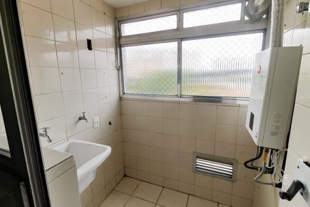 Apartamento para alugar com 70m², 2 quartos e 1 vaga Apartamento para alugar com 70m², 2 quartos e 1 vagaÁrea de Serviço