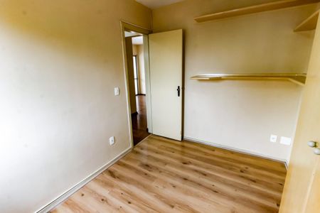 Apartamento para alugar com 70m², 2 quartos e 1 vaga Apartamento para alugar com 70m², 2 quartos e 1 vagaQuarto 1