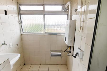 Apartamento para alugar com 70m², 2 quartos e 1 vaga Apartamento para alugar com 70m², 2 quartos e 1 vagaÁrea de Serviço