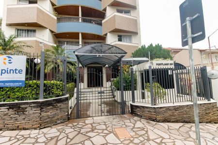 Apartamento para alugar com 70m², 2 quartos e 1 vaga Apartamento para alugar com 70m², 2 quartos e 1 vagaFachada e portaria