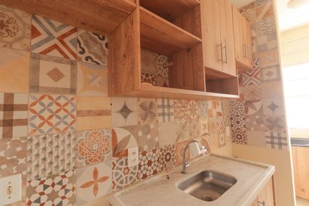 Apartamento à venda com 47m², 2 quartos e 1 vagaCozinha