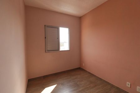 Apartamento à venda com 47m², 2 quartos e 1 vagaQuarto