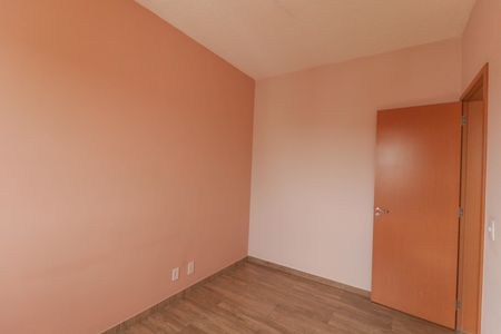 Apartamento à venda com 47m², 2 quartos e 1 vagaQuarto