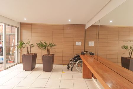 Apartamento à venda com 47m², 2 quartos e 1 vagaÁrea comum