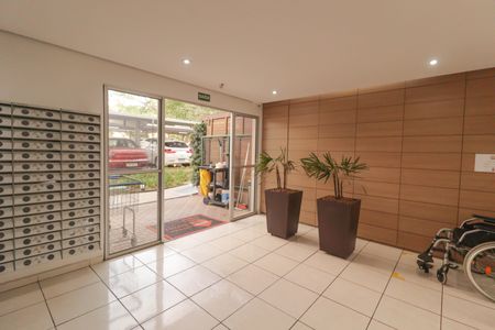 Apartamento à venda com 47m², 2 quartos e 1 vagaÁrea comum