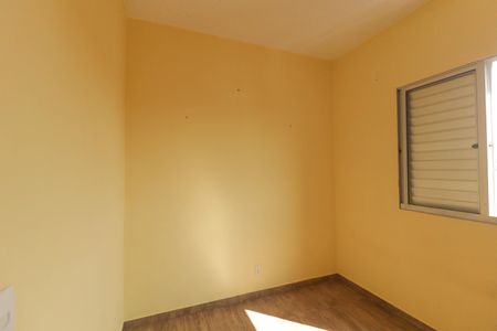 Apartamento à venda com 47m², 2 quartos e 1 vagaQuarto 2