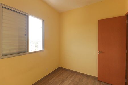 Apartamento à venda com 47m², 2 quartos e 1 vagaQuarto 2