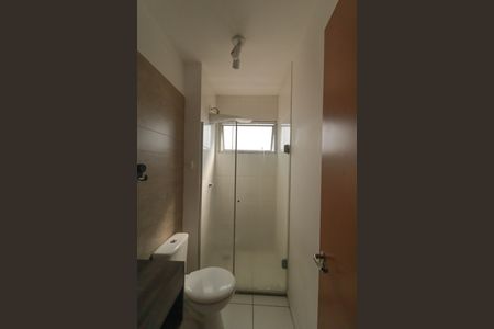 Apartamento à venda com 47m², 2 quartos e 1 vagaBanheiro
