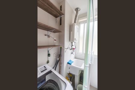 Apartamento para alugar com 116m², 2 quartos e 2 vagas Apartamento para alugar com 116m², 2 quartos e 2 vagasÁrea de Serviço