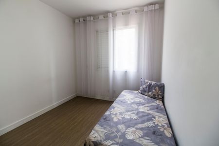 Apartamento para alugar com 116m², 2 quartos e 2 vagas Apartamento para alugar com 116m², 2 quartos e 2 vagasSuíte 2