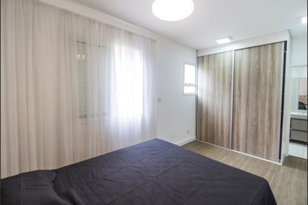 Apartamento para alugar com 116m², 2 quartos e 2 vagas Apartamento para alugar com 116m², 2 quartos e 2 vagasSuíte