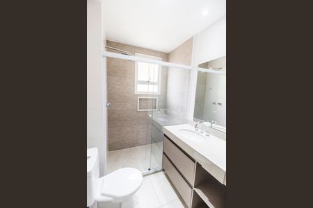 Apartamento para alugar com 116m², 2 quartos e 2 vagas Apartamento para alugar com 116m², 2 quartos e 2 vagasBanheiro da Suíte