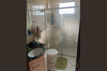 Apartamento à venda com 2 quartos, 80m² em São Bernardo, Campinas
