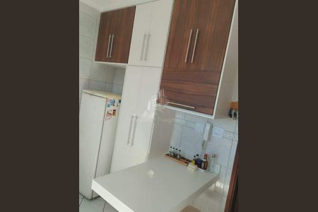 Apartamento à venda com 2 quartos, 80m² em São Bernardo, Campinas