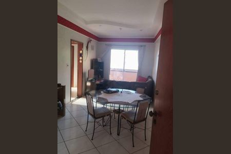 Apartamento à venda com 2 quartos, 80m² em São Bernardo, Campinas