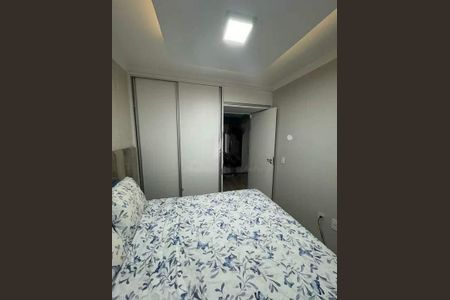 Apartamento à venda com 2 quartos, 48m² em Jardim do Lago II, Campinas