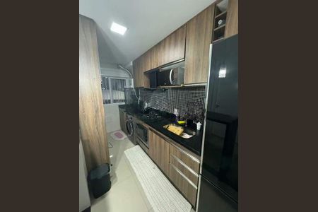 Apartamento à venda com 2 quartos, 48m² em Jardim do Lago II, Campinas
