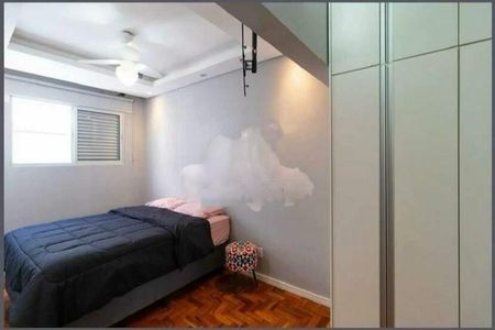 Apartamento à venda com 3 quartos, 110m² em Centro, Campinas