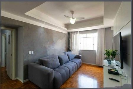 Apartamento à venda com 3 quartos, 110m² em Centro, Campinas
