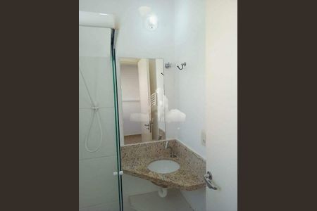 Casa à venda com 2 quartos, 82m² em Chácara Primavera, Campinas