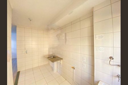 Apartamento à venda com 2 quartos, 44m² em Jardim do Lago II, Campinas