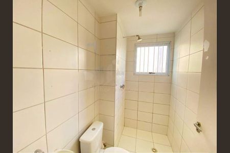 Apartamento à venda com 2 quartos, 44m² em Jardim do Lago II, Campinas