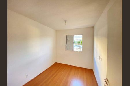 Apartamento à venda com 2 quartos, 44m² em Jardim do Lago II, Campinas