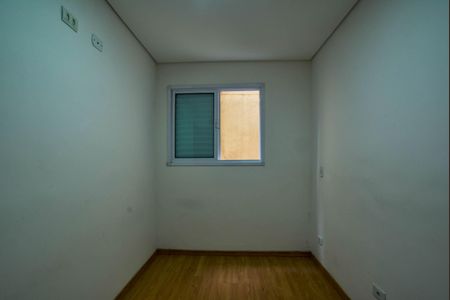Apartamento à venda com 40m², 2 quartos e 1 vaga Apartamento à venda com 40m², 2 quartos e 1 vagaQuarto 1