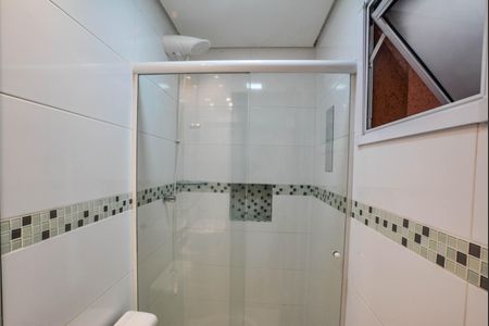 Apartamento à venda com 40m², 2 quartos e 1 vaga Apartamento à venda com 40m², 2 quartos e 1 vagaBanheiro