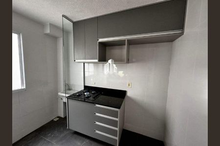Apartamento à venda com 2 quartos, 42m² em Jardim Bom Sucesso, Campinas
