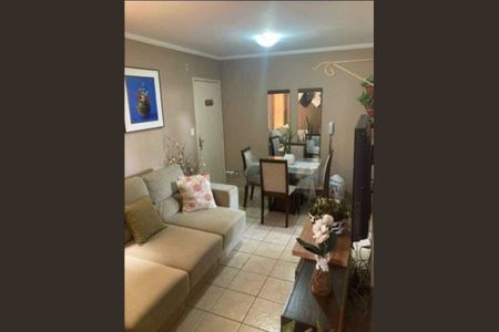 Apartamento à venda com 3 quartos, 63m² em Ponte Preta, Campinas