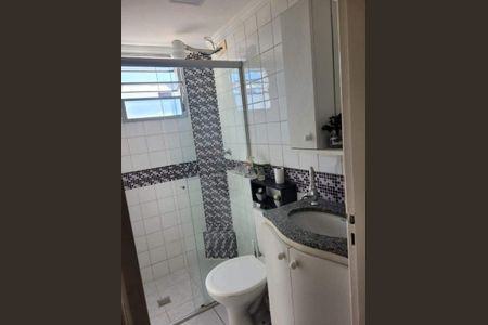Apartamento à venda com 3 quartos, 63m² em Ponte Preta, Campinas