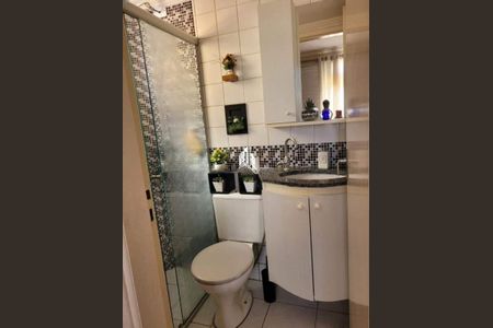 Apartamento à venda com 3 quartos, 63m² em Ponte Preta, Campinas