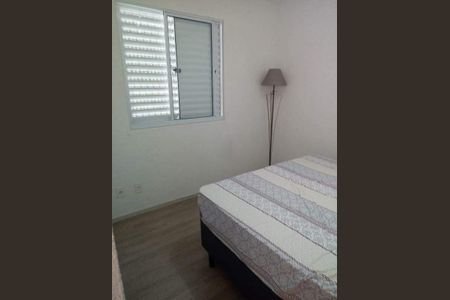 Apartamento à venda com 2 quartos, 45m² em Jardim Bom Sucesso, Campinas
