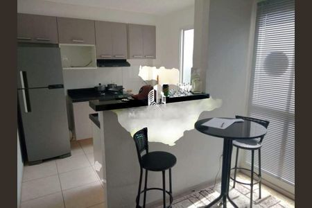 Apartamento à venda com 2 quartos, 45m² em Jardim Bom Sucesso, Campinas