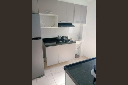 Apartamento à venda com 2 quartos, 45m² em Jardim Bom Sucesso, Campinas