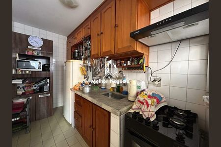 Apartamento à venda com 1 quarto, 55m² em Centro, Campinas