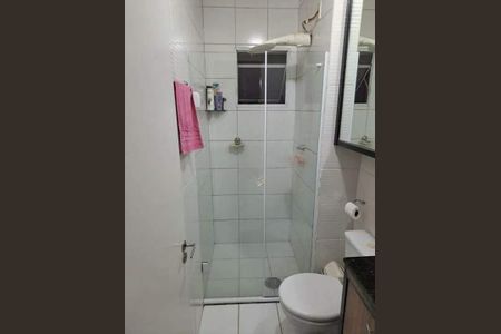Apartamento à venda com 45m², 2 quartos e sem vaga